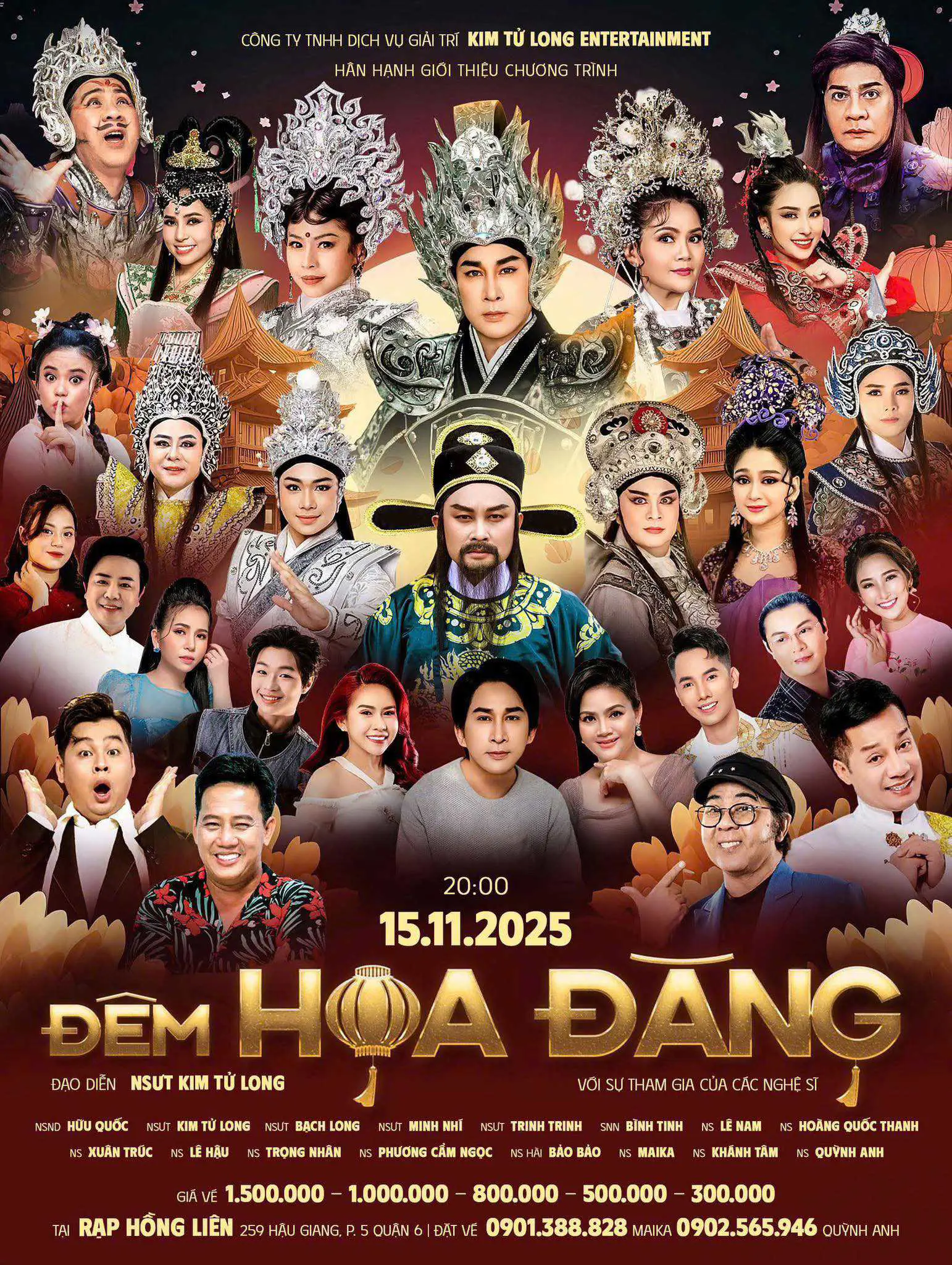 Khánh Tâm - Đêm hoa đăng - Rạp Hồng Liên