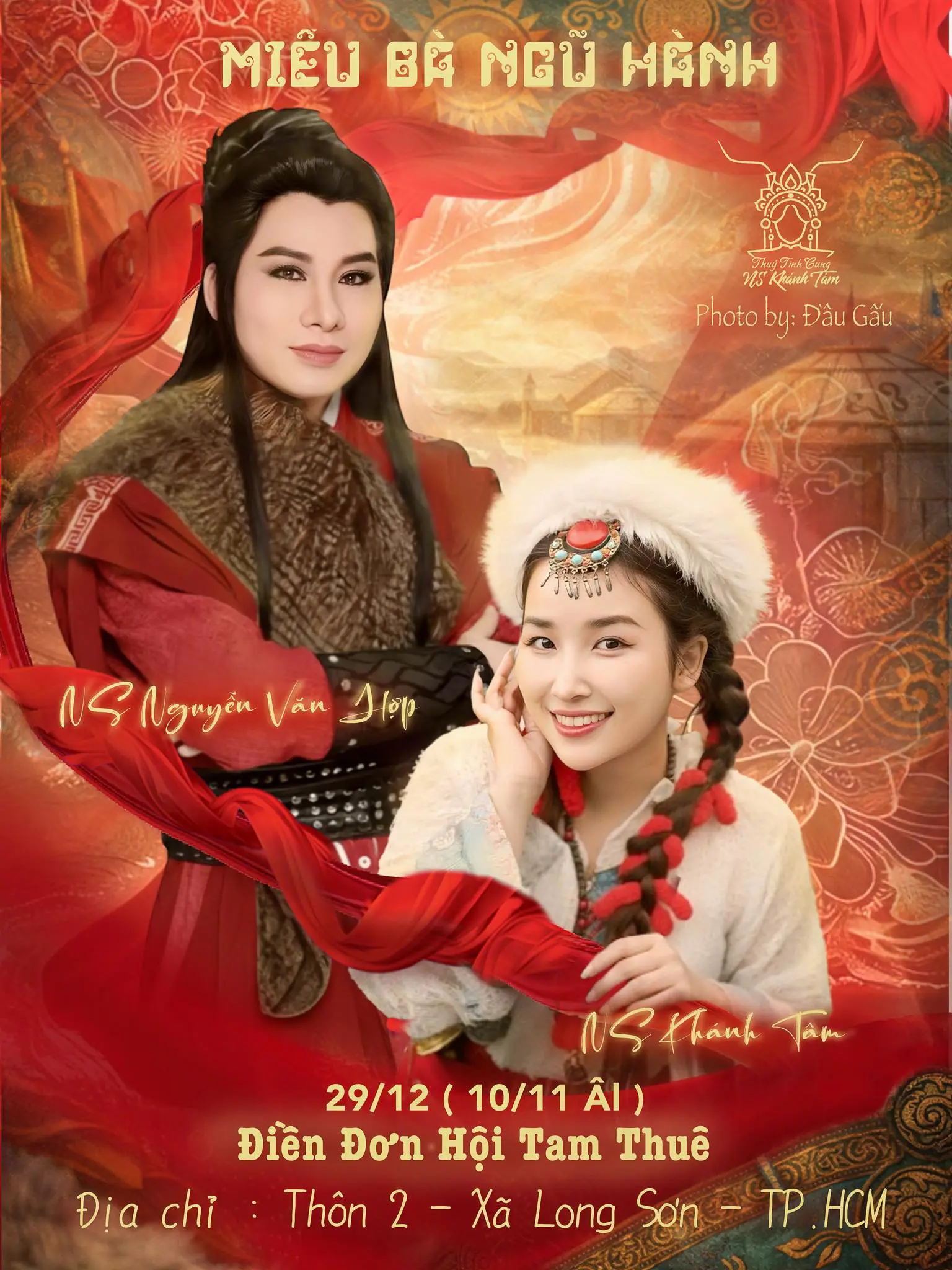 Điền Đơn Hội Tam Thuê