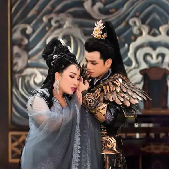 Công Chúa Lỗ Lâm