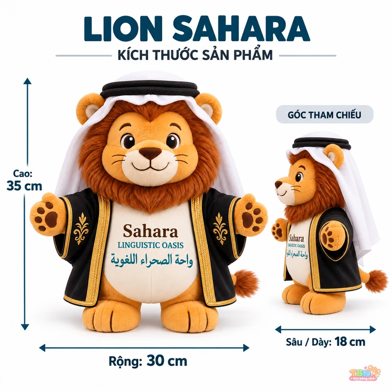 Ảnh bổ sung của Thú bông sư tử Sahara gắn logo đặt may theo yêu cầu