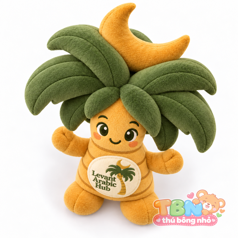 Ảnh bổ sung của Thú bông Cây cọ Levant đặt may theo yêu cầu