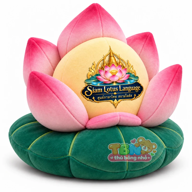 Thú bông hoa sen Siam Lotus đặt may theo yêu cầu – góc nghiêng 45 độ