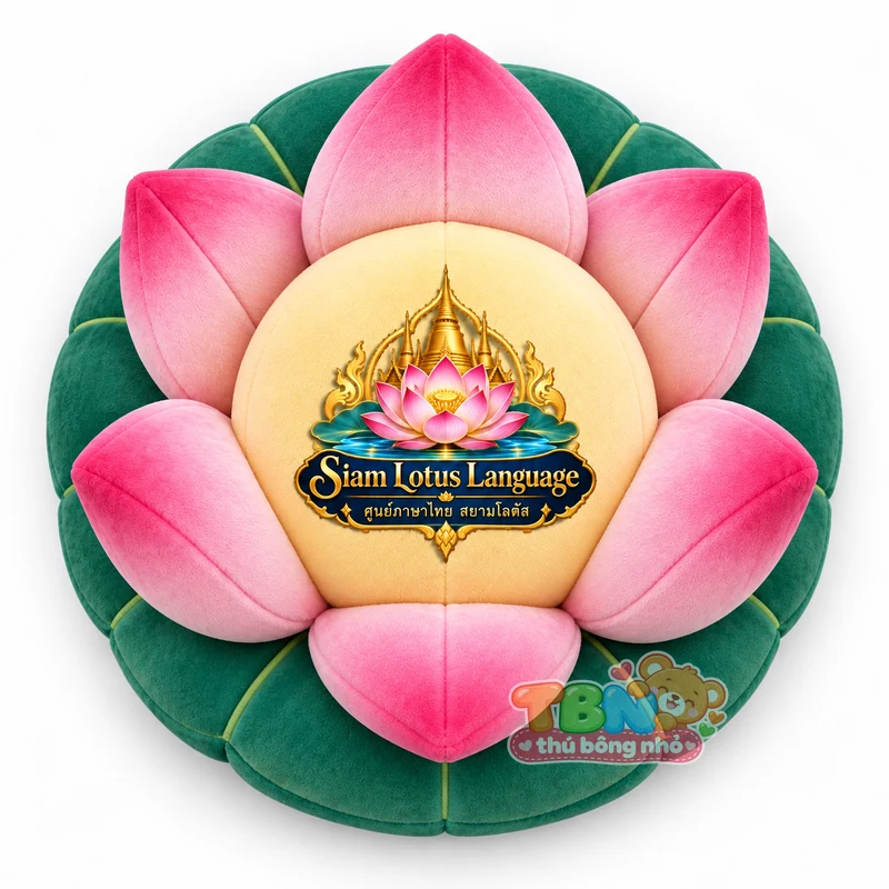 Ảnh bổ sung của Thú bông hoa sen Siam Lotus đặt may theo yêu cầu