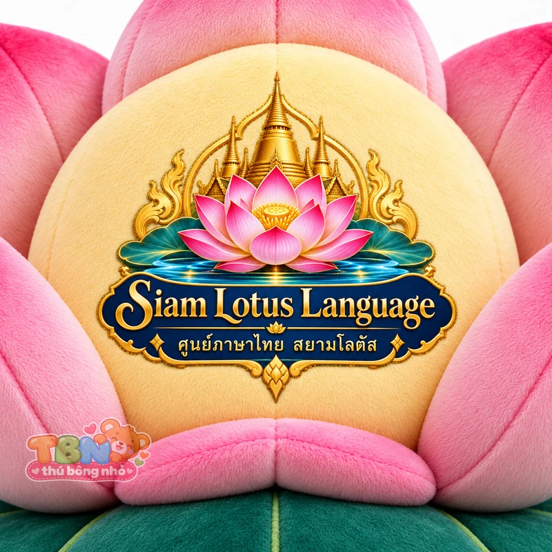 Ảnh bổ sung của Thú bông hoa sen Siam Lotus đặt may theo yêu cầu