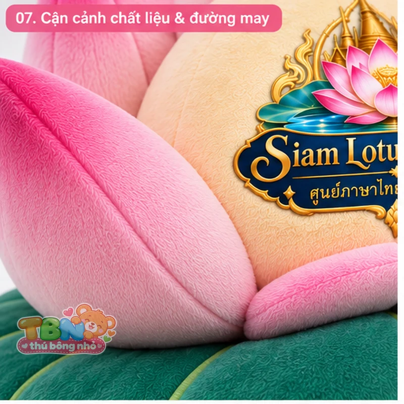 Thú bông hoa sen Siam Lotus đặt may theo yêu cầu – chi tiết bề mặt và nhận diện