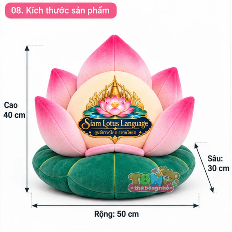 Ảnh bổ sung của Thú bông hoa sen Siam Lotus đặt may theo yêu cầu
