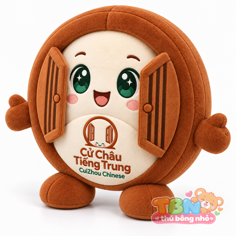 Thú bông Cổng nguyệt môn Cử Châu – góc nghiêng