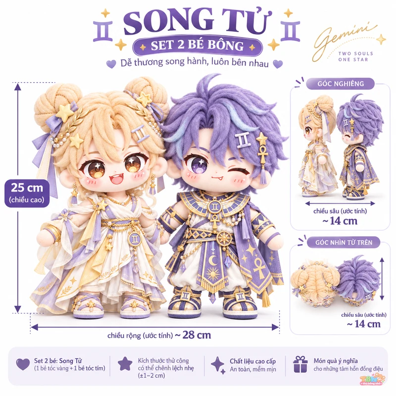 Ảnh bổ sung của Búp bê bông Song Tử cặp chibi vàng tím theo yêu cầu