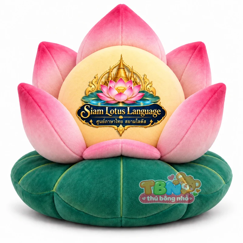 Thú bông hoa sen Siam Lotus đặt may theo yêu cầu