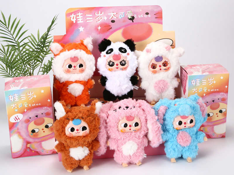 Có Nên Mua Baby Three Blind Box? Kinh Nghiệm Mua Không Trùng Lặp