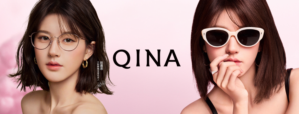 Gọng kính QINA QJ5155.B21.C