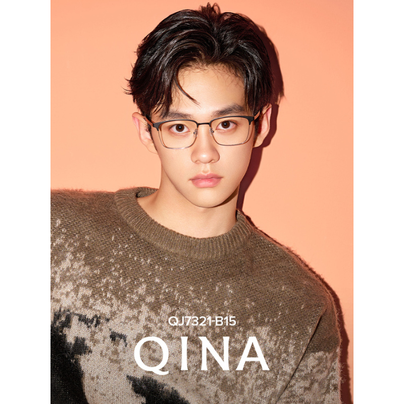 Gọng kính QINA QJ7321.B15.C