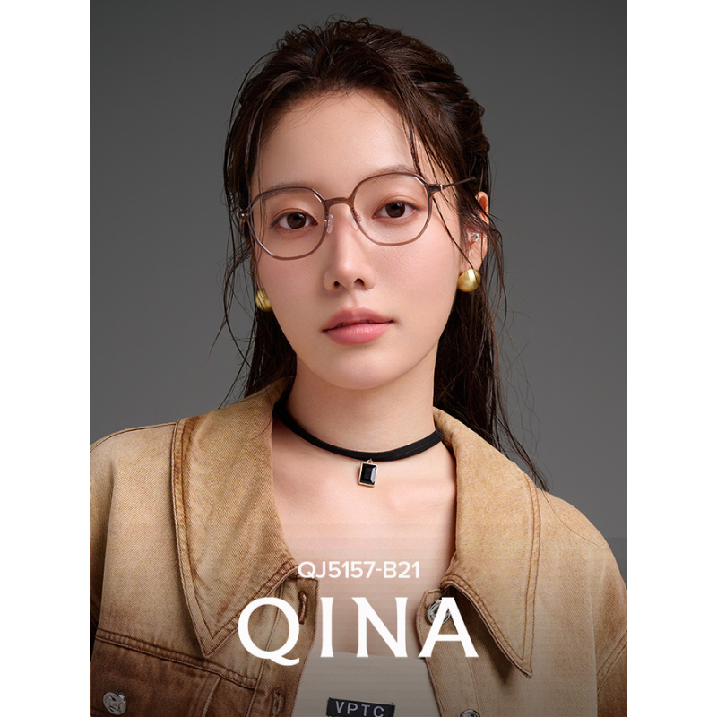 Gọng kính QINA QJ5157.B12.C
