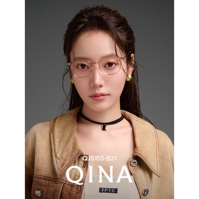 Gọng kính QINA QJ5155.B21.C