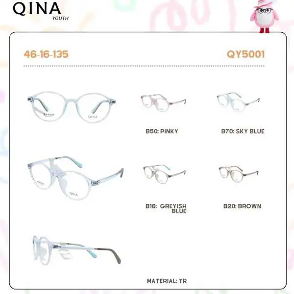 Gọng kính QINA QY5001.B10.C