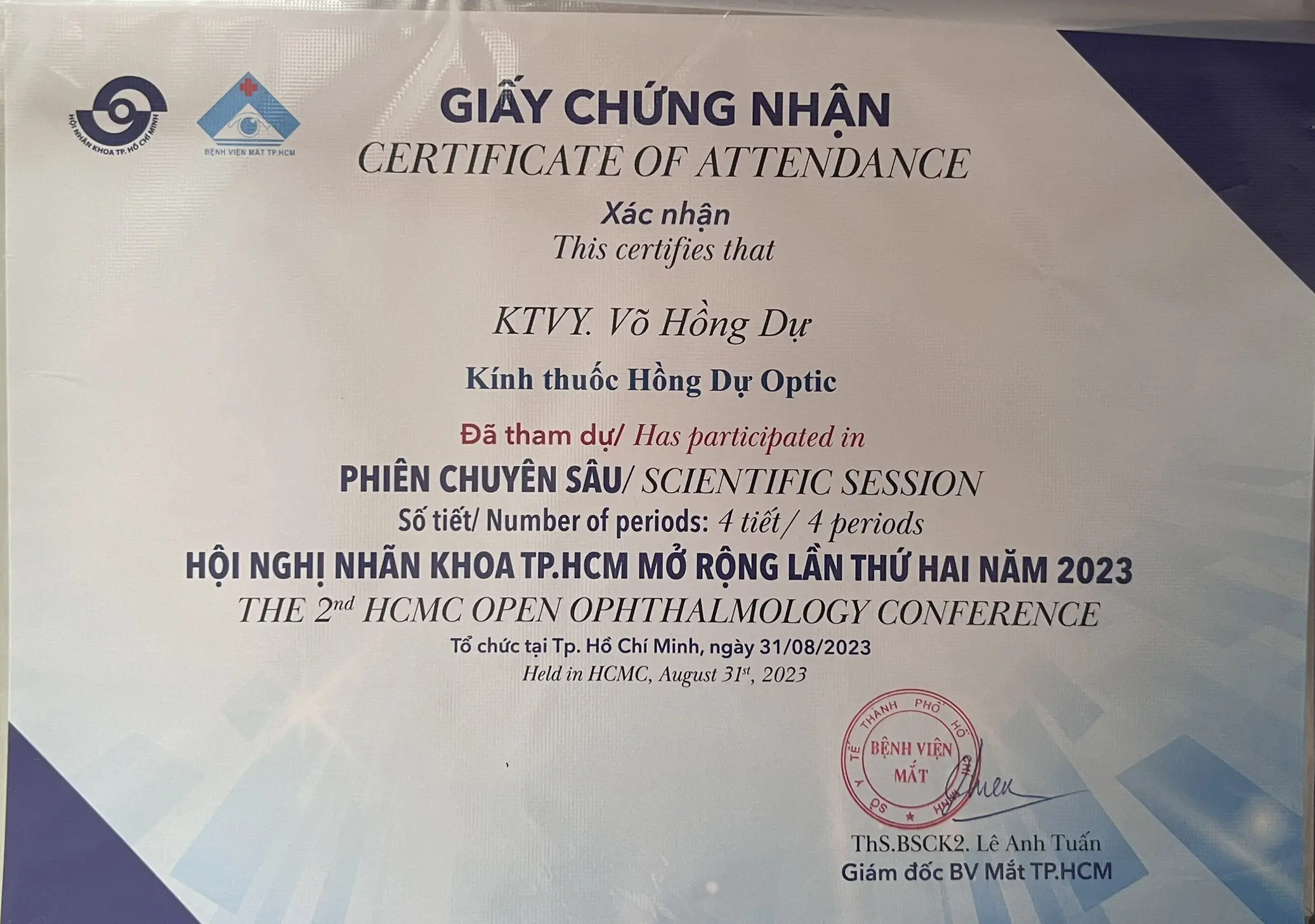 Chứng nhận hội nghị Mắt 2023